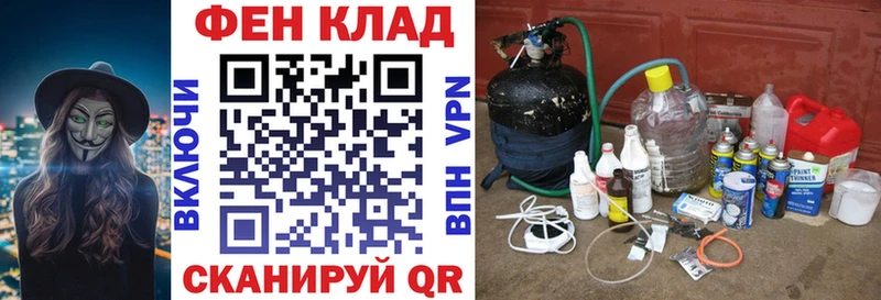 АМФЕТАМИН VHQ  Кола 
