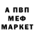 Кетамин VHQ 4:10:00 Badger