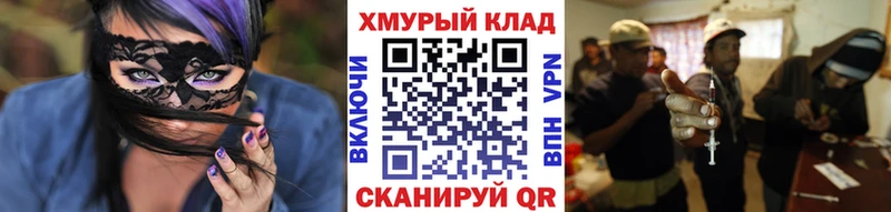 цена   Кола  Героин гречка 