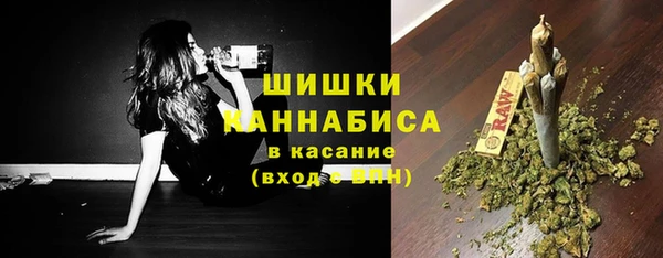 ALPHA-PVP Балахна