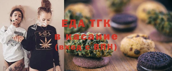 меф VHQ Баксан