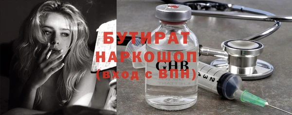 меф VHQ Баксан