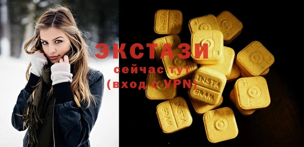 не бодяженный Балабаново