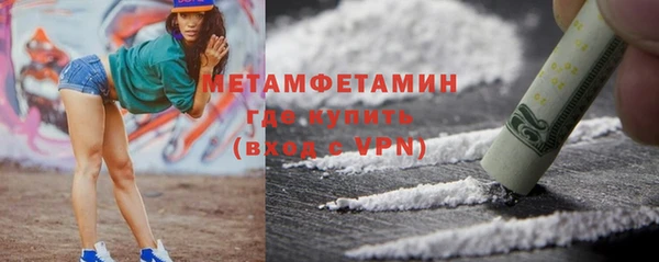 не бодяженный Балабаново