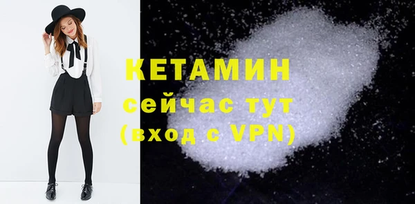 соль курить ск Белоозёрский