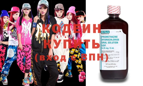 не бодяженный Балабаново
