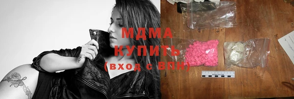 не бодяженный Балабаново