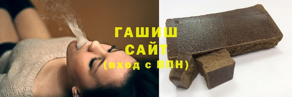ALPHA-PVP Балахна