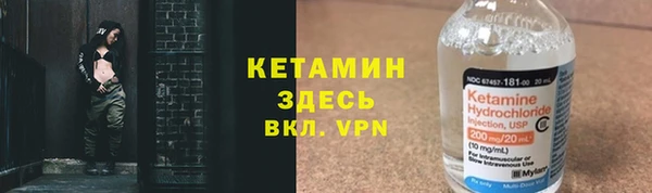 не бодяженный Балабаново
