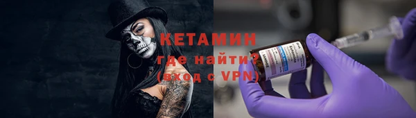 меф VHQ Баксан