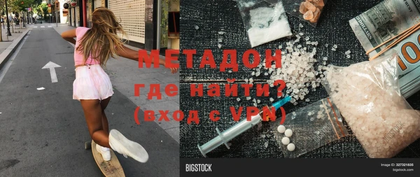 не бодяженный Балабаново