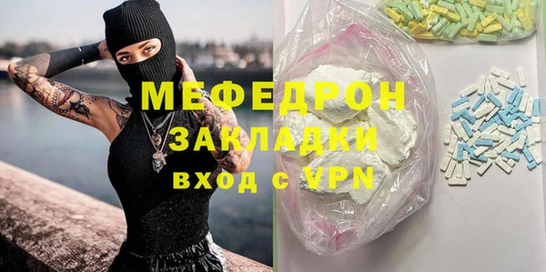 не бодяженный Балабаново