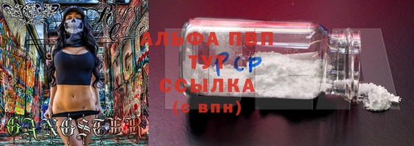 не бодяженный Балабаново