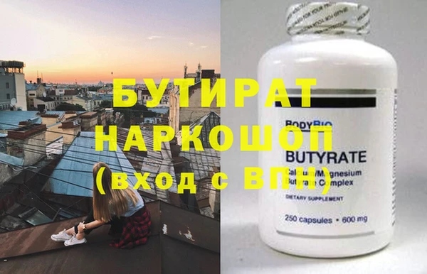меф VHQ Баксан