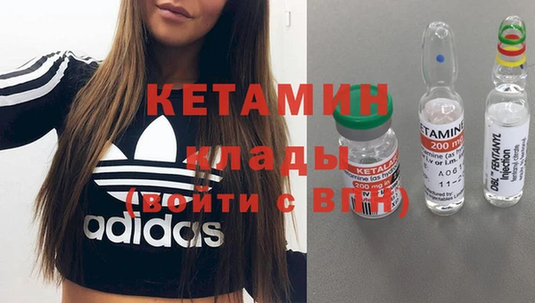не бодяженный Балабаново