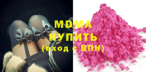 соль курить ск Белоозёрский