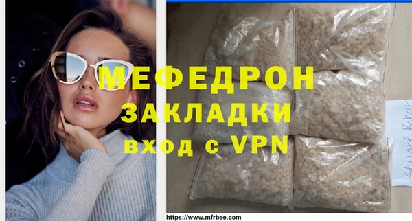 не бодяженный Балабаново