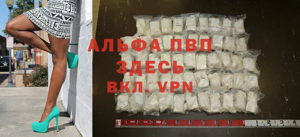 меф VHQ Баксан