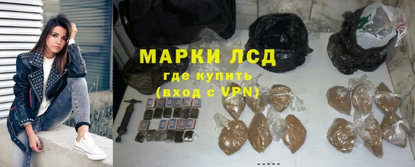 не бодяженный Балабаново