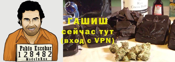 меф VHQ Баксан
